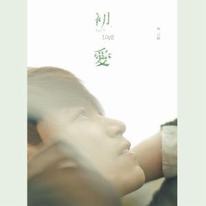 砂狼白子被❌高潮视频
